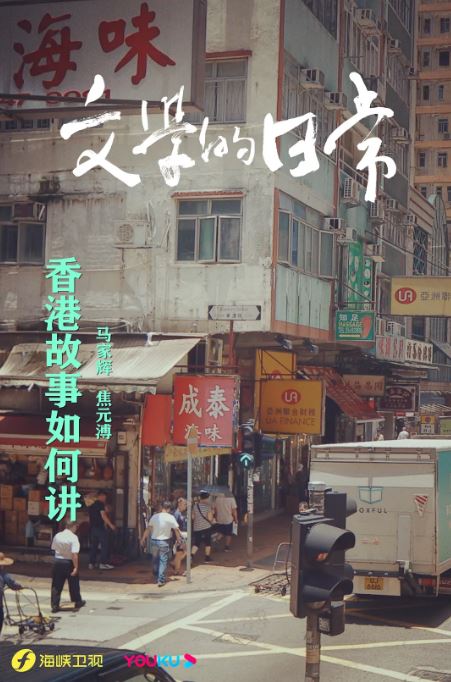 ��ѧ���ճ�