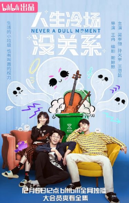 �����䳡û��ϵ