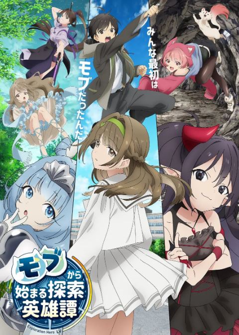 ��·�˽�ɫ��ʼ��̽��Ӣ��̷