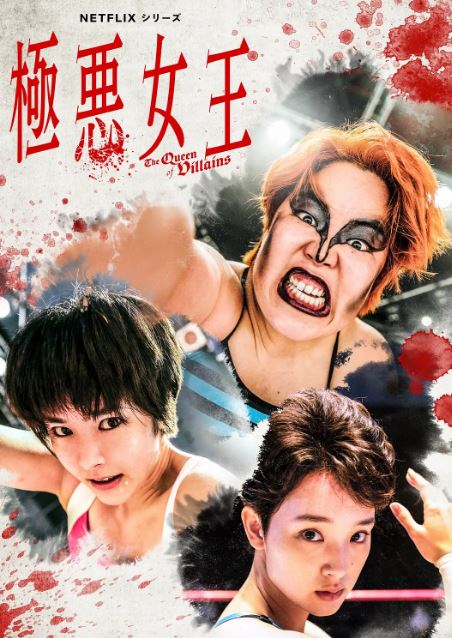 ����Ů��