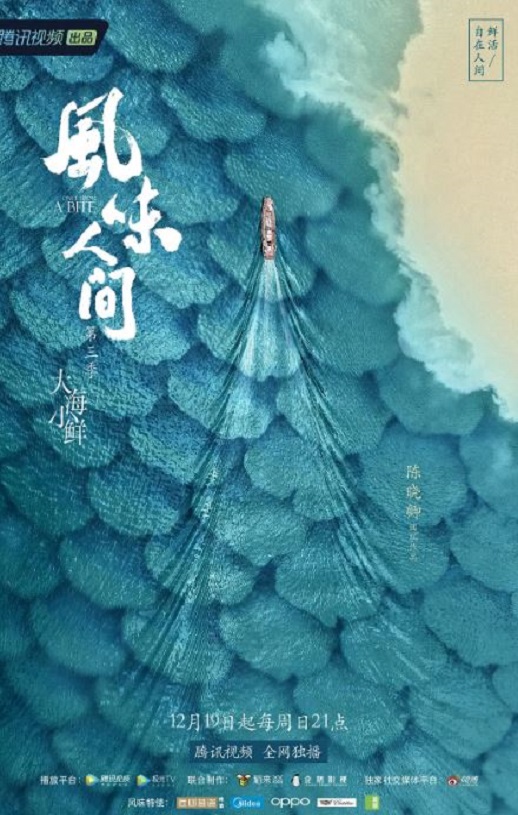 ��ζ�˼� ������