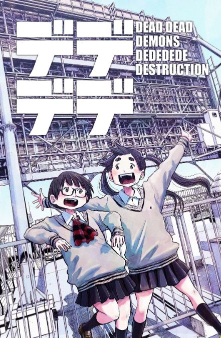 ��ħ���ƻ�