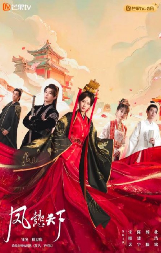 ��ܲ����