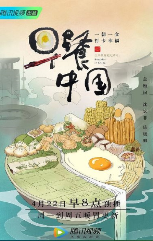 ����й� ��һ��