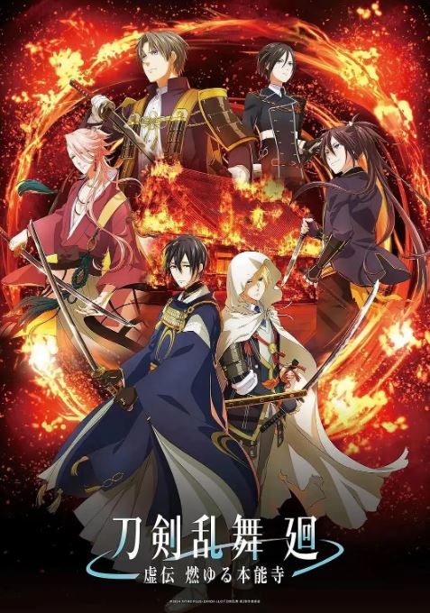 ����������鴫ȼ�յı�����