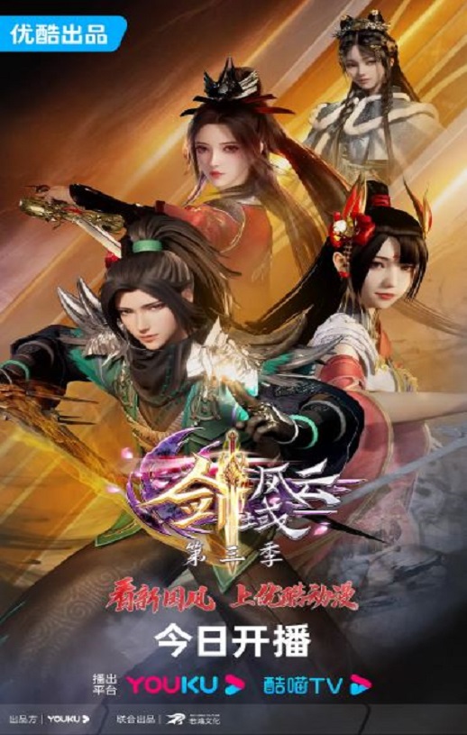 ������� ������