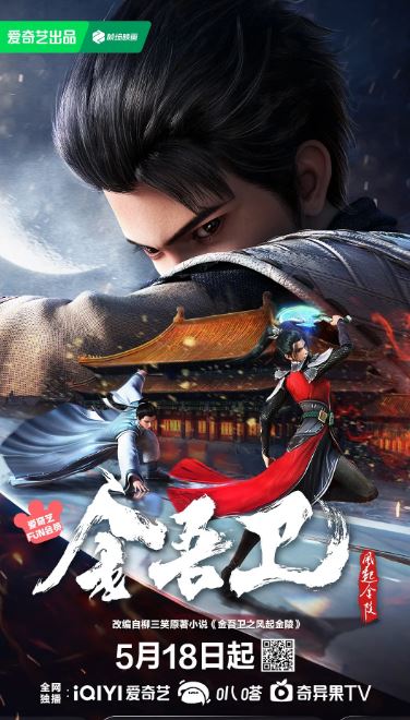 ������֮�������