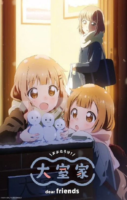 ���Ҽ� �װ���������2024