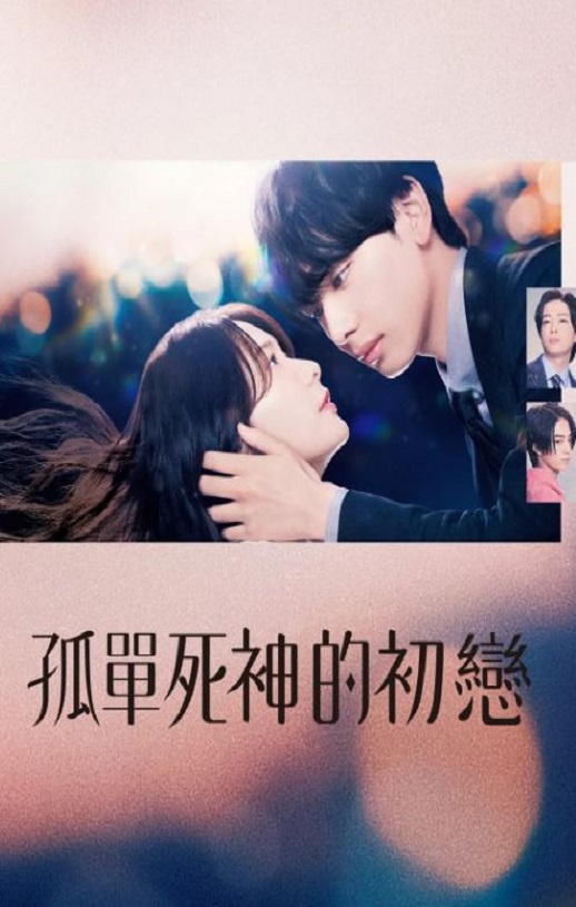 ѩ�����ĳ���