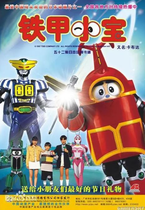 ����С�� ���ư����