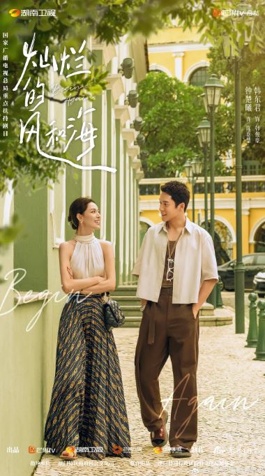 ���õķ�ͺ�