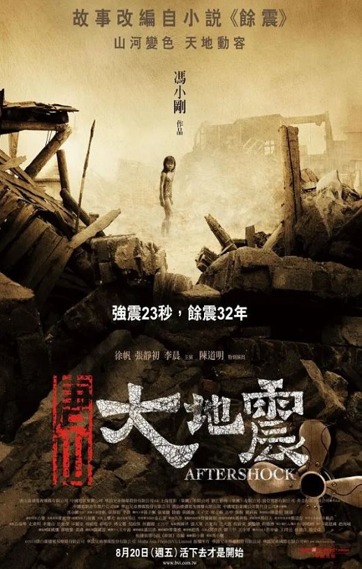 ��ɽ�����