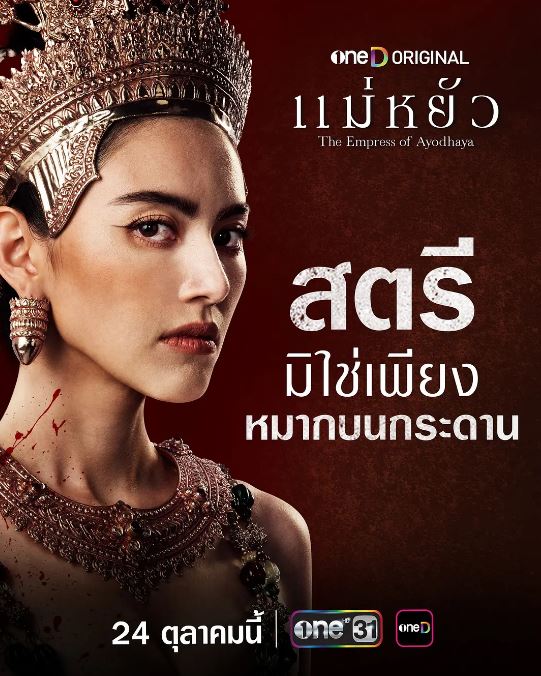 �����ҮŮ��