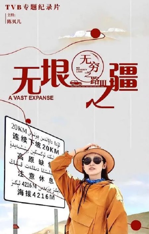 ����֮·3������֮��