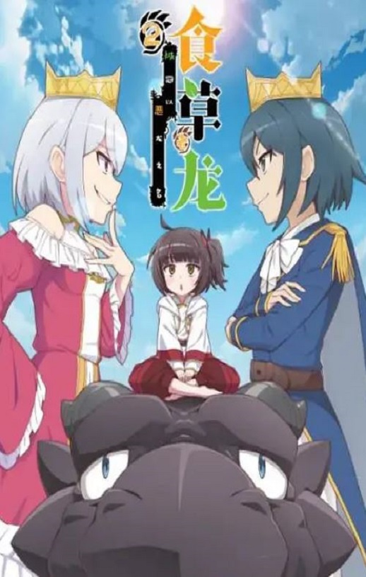 ʳ�����������Զ���֮�� �ڶ���