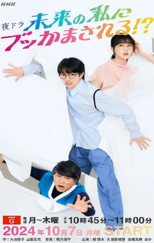 ��δ������ͻϮ�ˣ���