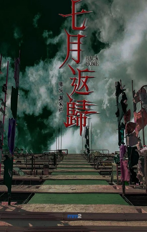 ���·���