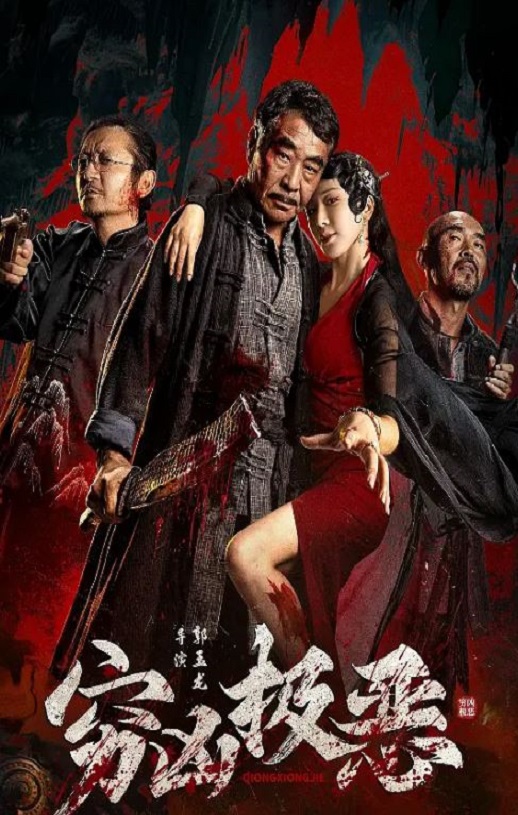 ���׼���2025