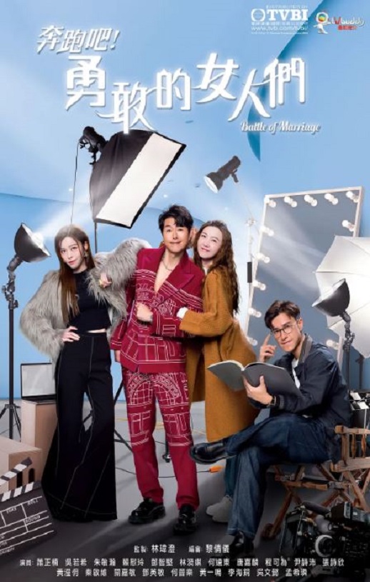 ���ܰɣ��¸ҵ�Ů���� �����