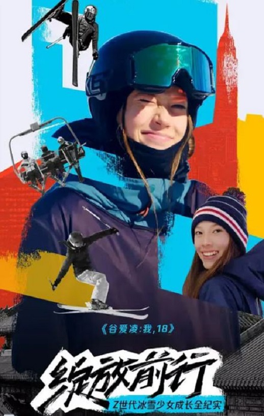 �Ȱ��裺�ң�18