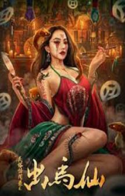 ���׹���¼֮������