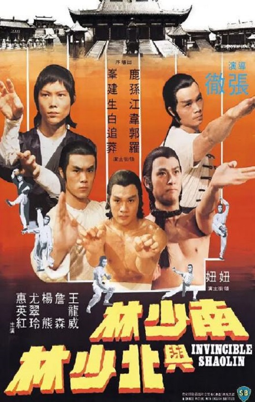 �������뱱����