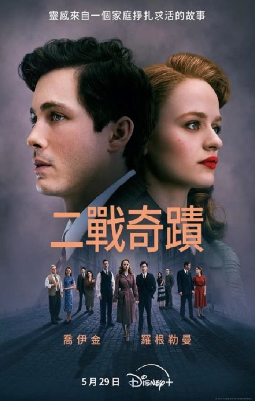 ���������˶�