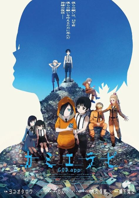 ��ѡ�ڶ���