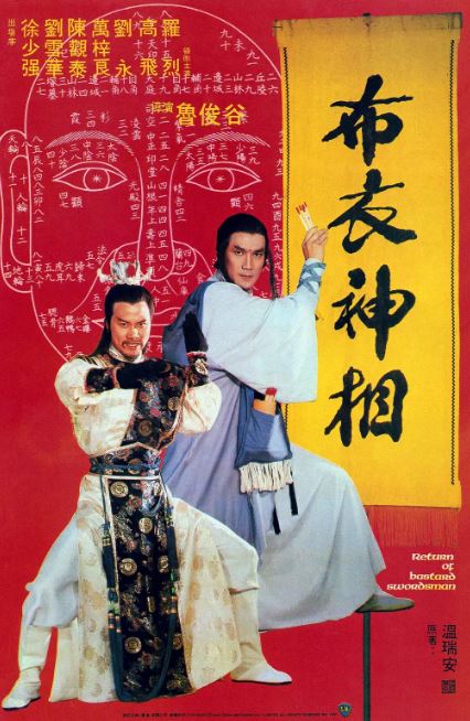 ��ϱ�֮��������