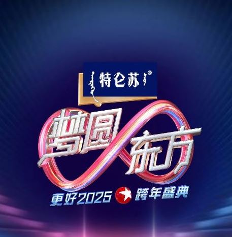 ����������Բ��������ʢ��