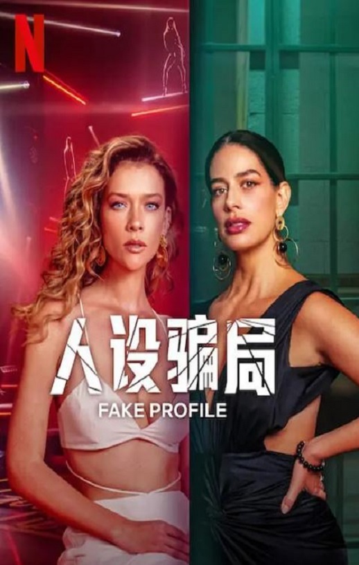 ����ƭ�� �ڶ���