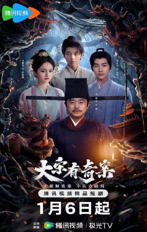 �������永