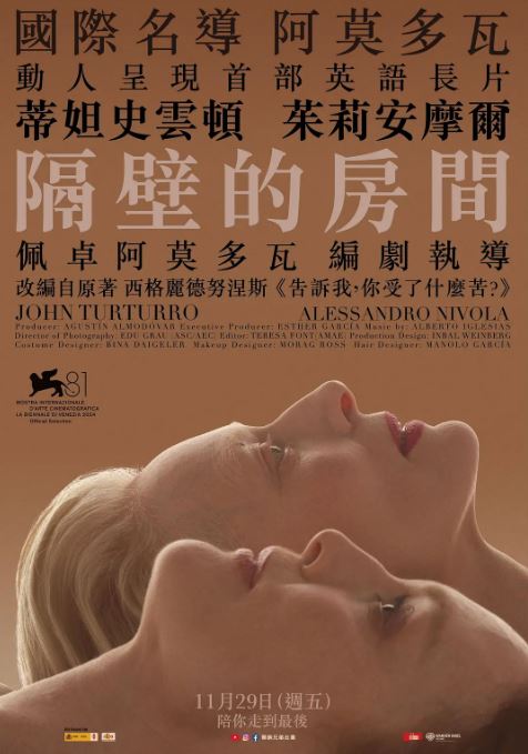 ���ڷ���