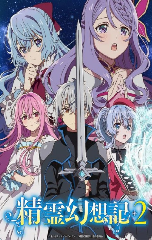 �������� �ڶ���