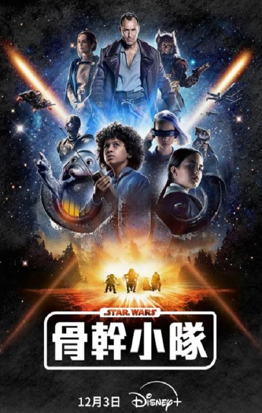 �����ս���Ǹ�С��