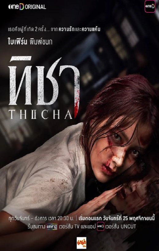 ��ɯ�Ŀ���������