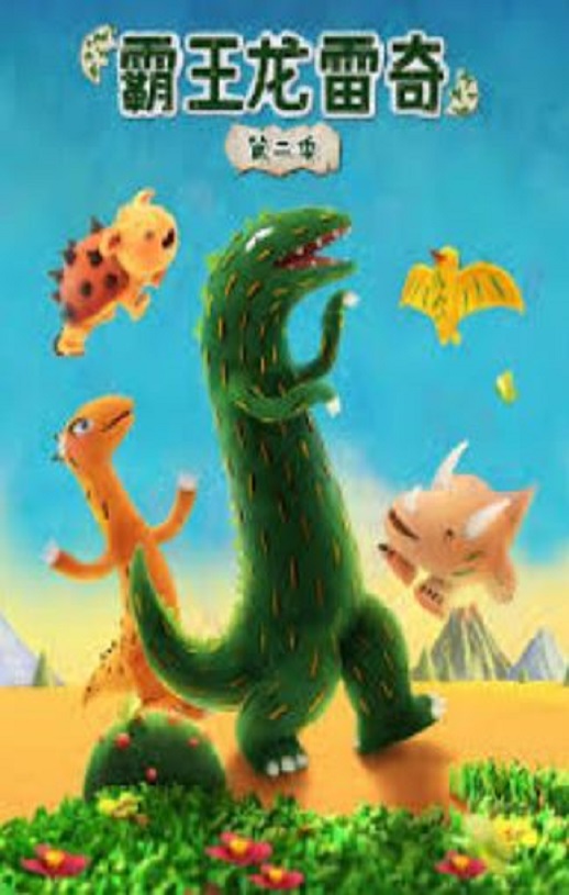 ���������� �ڶ���