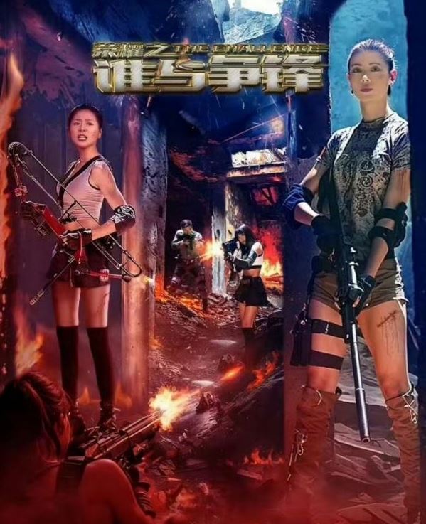 ��ҫ֮˭������