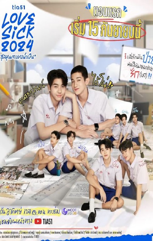 Ϊ������2024