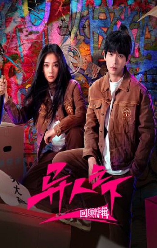 ����֮�»ع��ؼ�