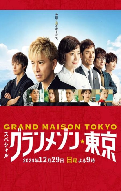 �����󷹵� �ر�ƪ