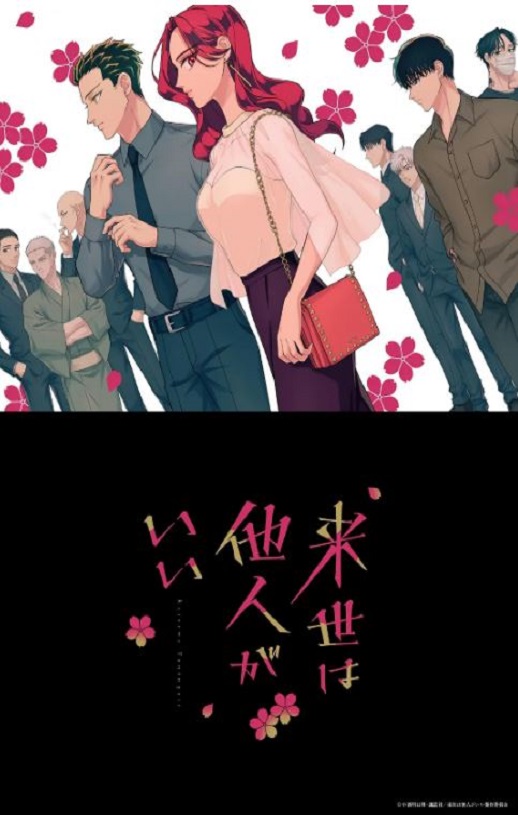 Ը����Ϊ����