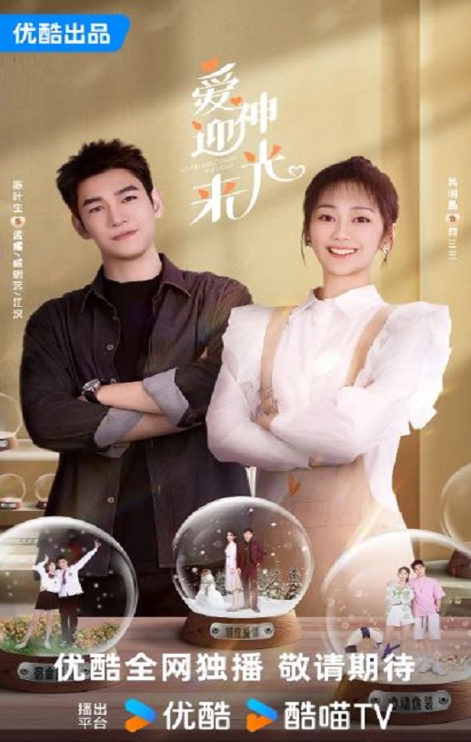 ����ӭ����