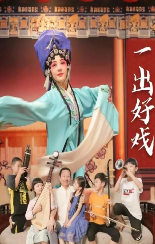 һ����Ϸ2025