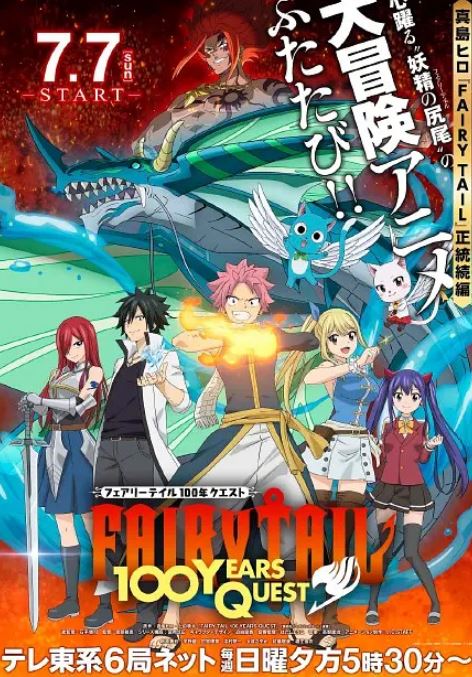 ������β�ͣ���������