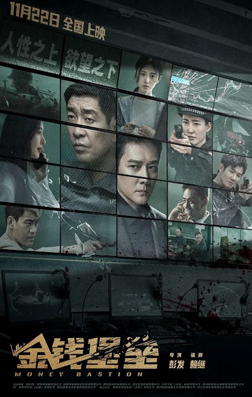 ��Ǯ����2024