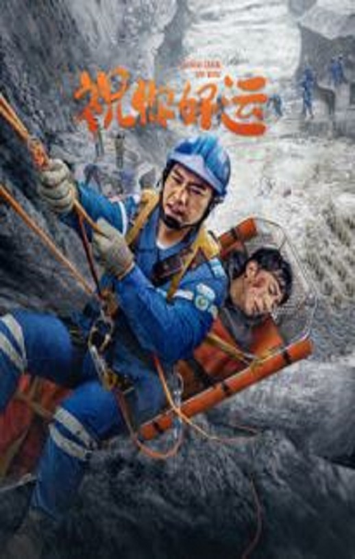 ף�����2025