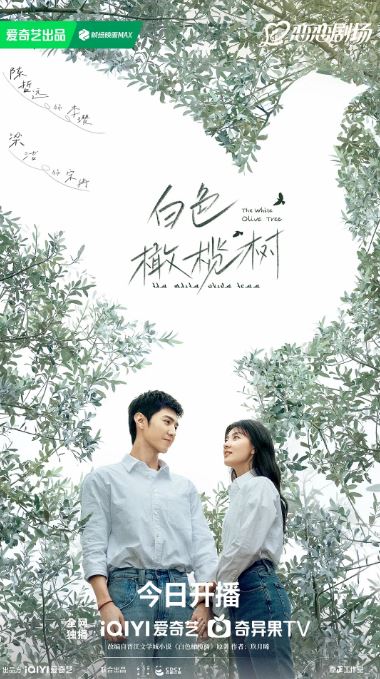 ��ɫ�����