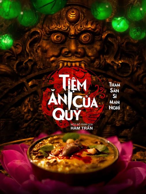 ��ħ����