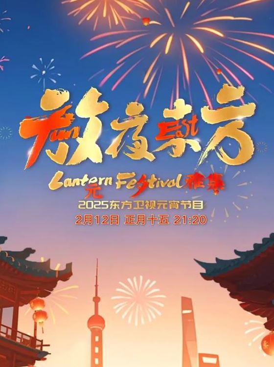 2025��������Ԫ������